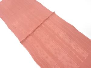 未使用品　正絹　帯揚げ